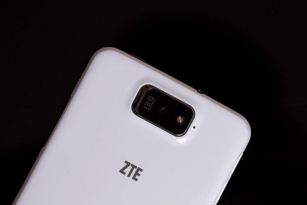 Das neue ZTE Grand Memo (Bild: ZTE)
